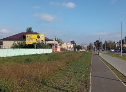 Сторона Б
